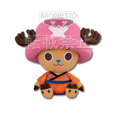 Peluche Chopper ~ ver. Jinbe ~