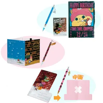 Stylo avec charm & set de papeterie