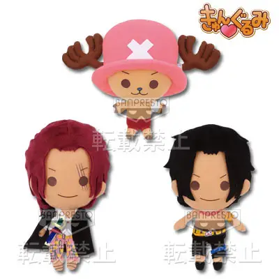 Kyun Gurumi « One Piece » ~ One Piece Memories ~