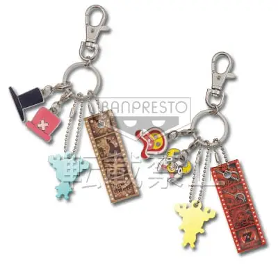 Porte-clés avec charms