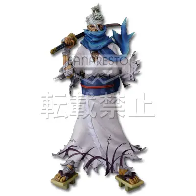 Figurine Ryuma