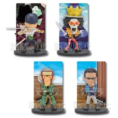 Figurine support de carte