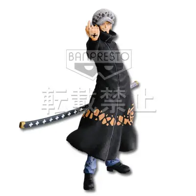 Figurine Trafalgar Law