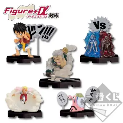 Figurines de collection