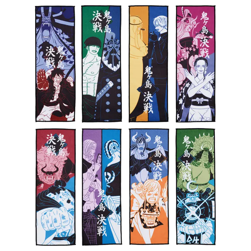 Collection de serviettes