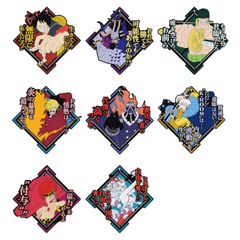 Dessous de verre en caoutchouc (répliques cultes)