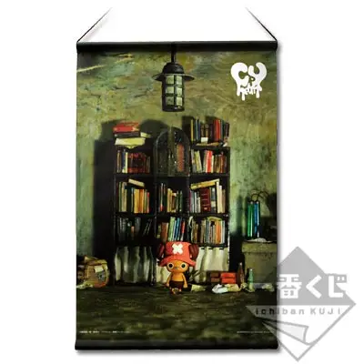 Tapisserie ~Cry heart scenes~