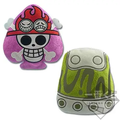 Pochette multi-usage