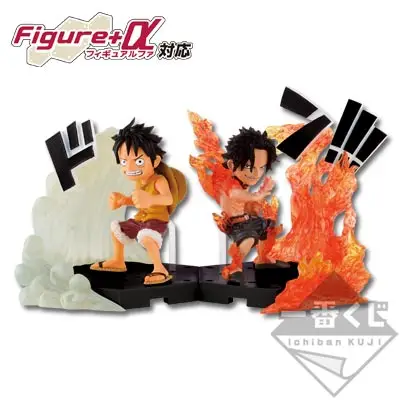 Set de figurines de collection « Brotherhood »