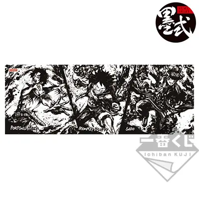 Tenugui « Sumishiki »