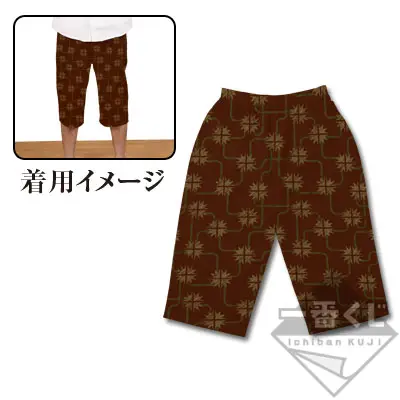 Sous-vêtement long (Suteteko)