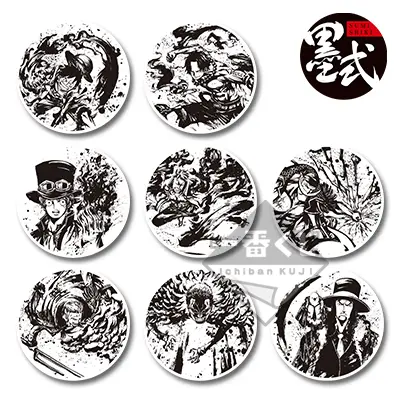 Petite assiette - design style encre -