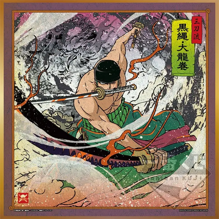 Shikishi style ukiyo-e