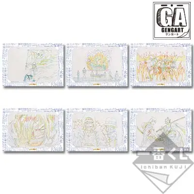 Art original commémoratif