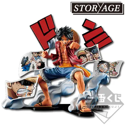 Figurine Luffy STORY-AGE