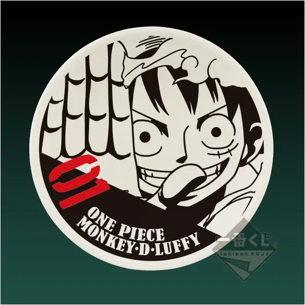 Assiette commémorative