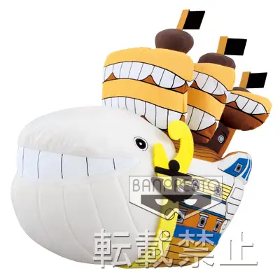 Peluche du Moby Dick