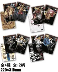 Prix : Set de 3 clear files