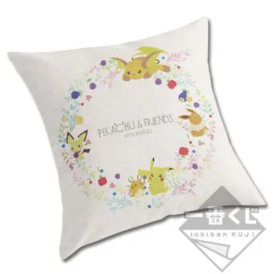 Coussin déco