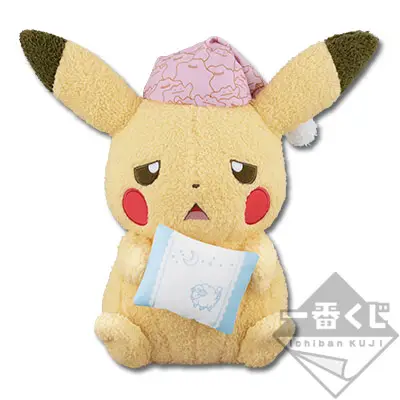Peluche Pikachu somnolent