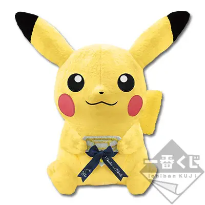 Peluche Pikachu