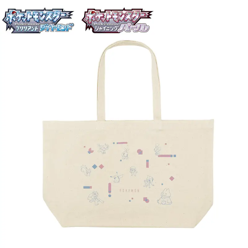 Tote bag