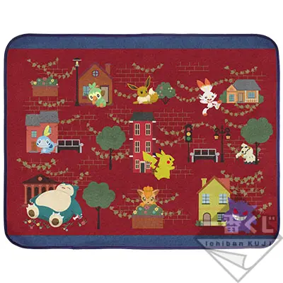 Couverture bien chaude