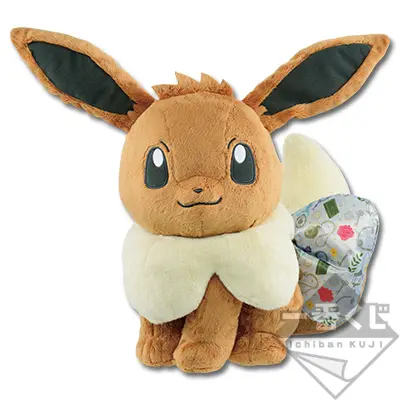 Peluche Évoli (pose élégante) ~Last One ver.~