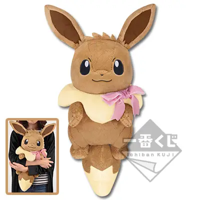 Peluche Évoli à câliner