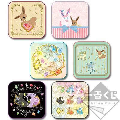 Serviette de toilette imprimée