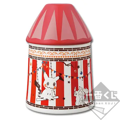 Petit rangement façon tente de cirque