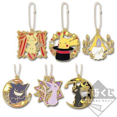 Charm façon vitrail