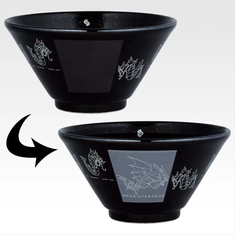 Bol « Mega-Léviator apparaît »