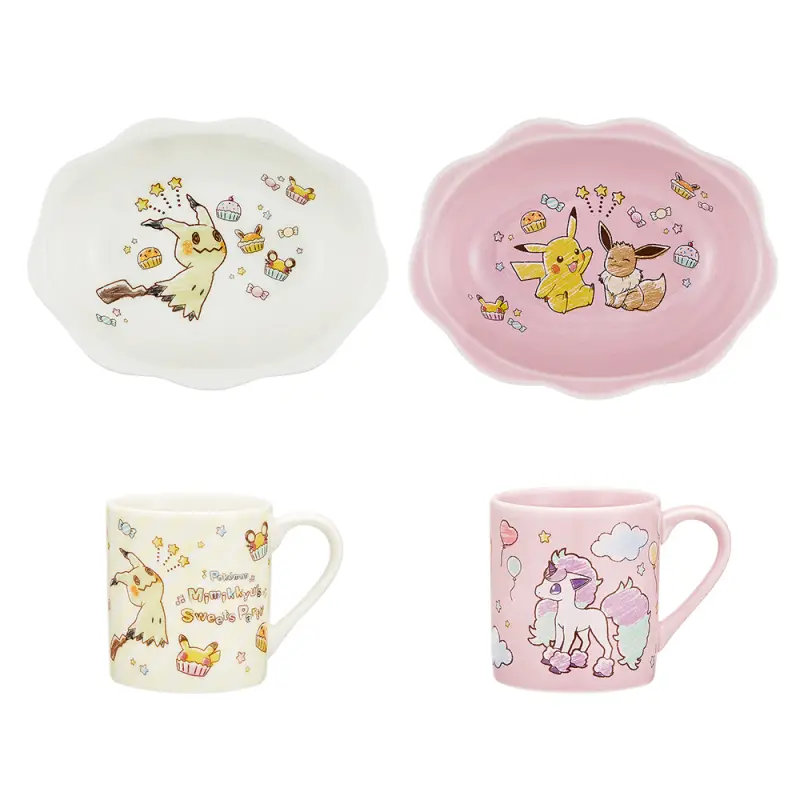 Collection d’art de la table