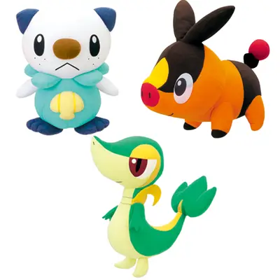 Peluche (au choix) x3