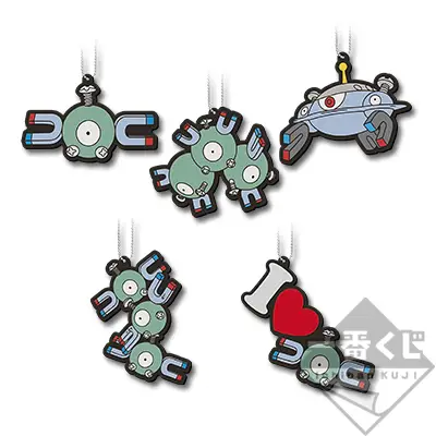 Grand porte-clés en caoutchouc de Magnéti