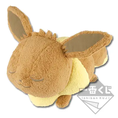 Peluche Évoli ~Version Somnolente~
