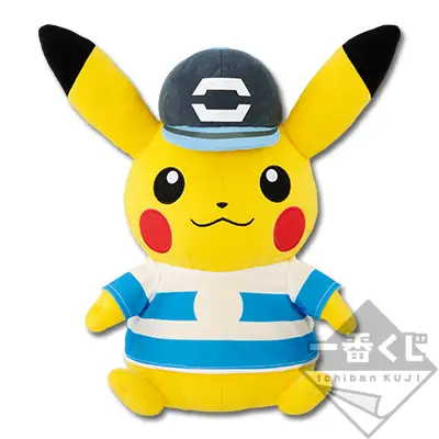 Peluche Pikachu Version protagoniste garçon