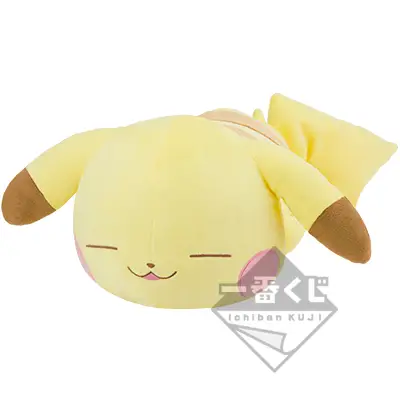 Peluche Pikachu moelleuse
