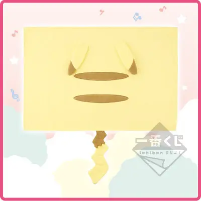 Serviette de bain Pikachu