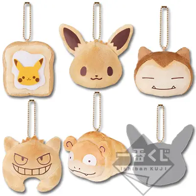 Pain de mie Pikachu, pain à la crème Évoli, melon pan Ronflex, croissant Ectoplasma, cornet Ramoloss, secret