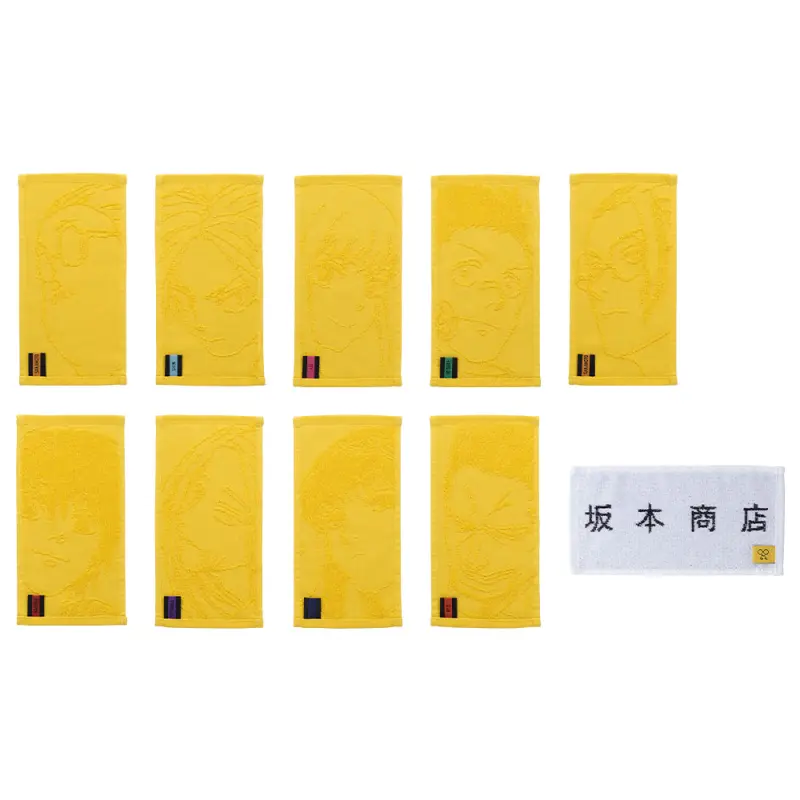 Serviette demi-format