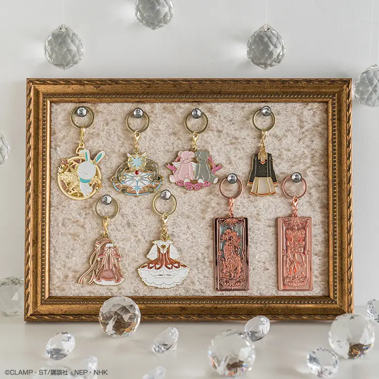 Lot G : Charm façon vitrail ~Édition Clear Card~