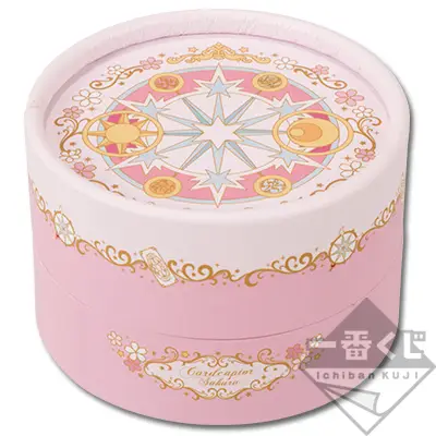 Poudre corporelle cercle magique scintillant