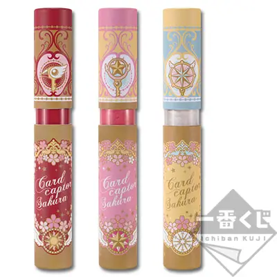 Gloss à lèvres éclatant