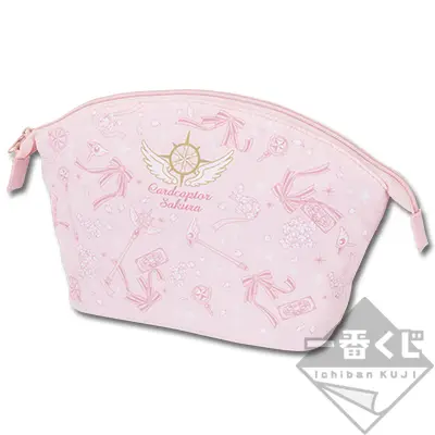 Pochette transparente (coffret)