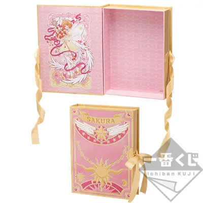 Boîte en forme de Livre Magique