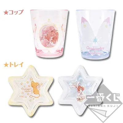 Collection d’accessoires en acrylique