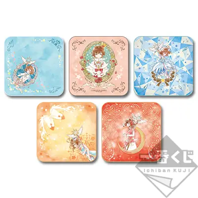 Serviette de toilette