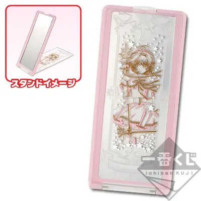 Miroir compact style « Clear Card »